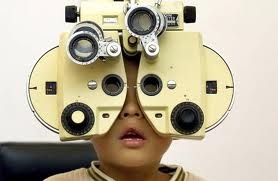 VISION